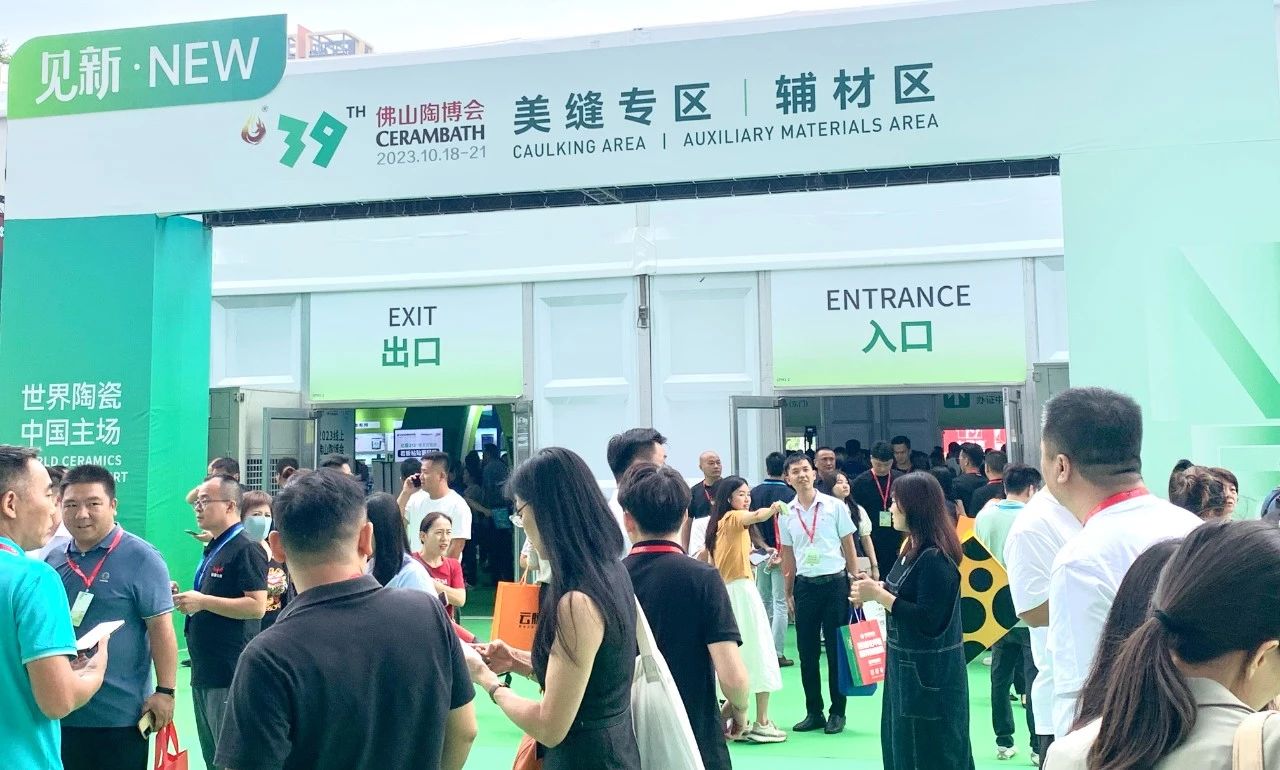 入场图.jpg