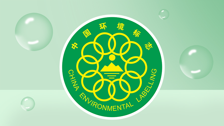 微信图片_20250106164859.jpg
